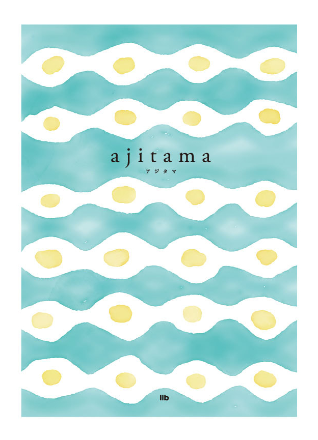 ajitama　-アジタマ-